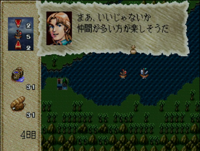 我与大航海时代的情结-图片1