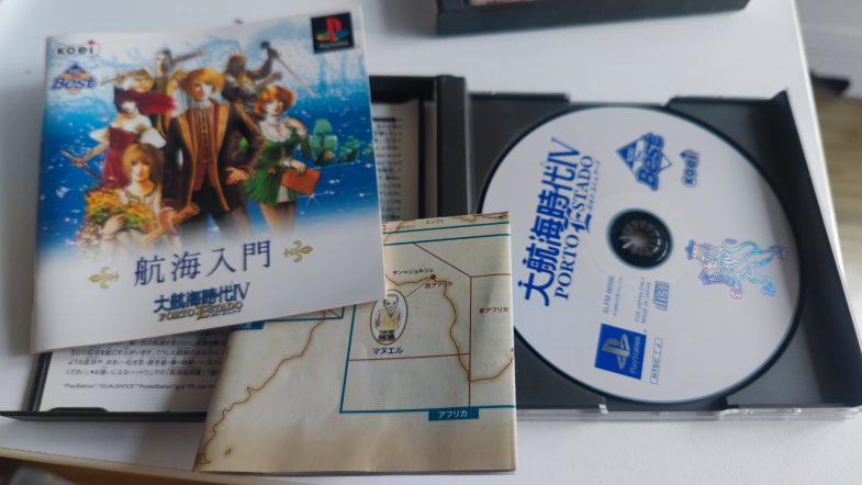 我与大航海时代的情结-图片8