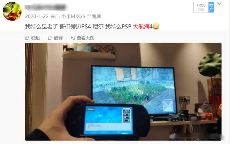 我与大航海时代的情结-图片10