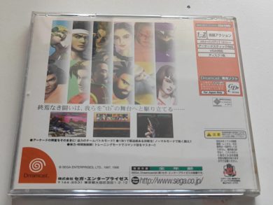 这款3D格斗游戏鼻祖,每一代画面的迭代升级对我来说都是升维展现-图片56