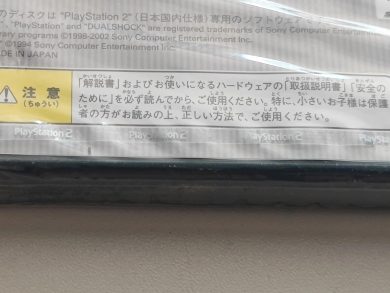 这款3D格斗游戏鼻祖,每一代画面的迭代升级对我来说都是升维展现-图片61