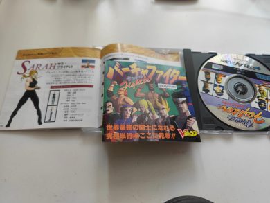 这款3D格斗游戏鼻祖,每一代画面的迭代升级对我来说都是升维展现-图片40