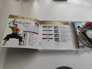 这款3D格斗游戏鼻祖,每一代画面的迭代升级对我来说都是升维展现-图片50