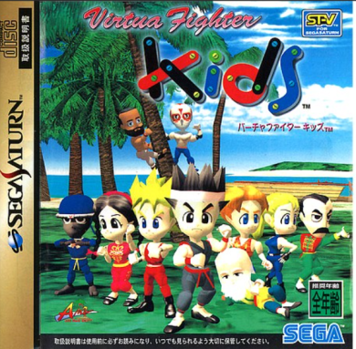 这款3D格斗游戏鼻祖,每一代画面的迭代升级对我来说都是升维展现-图片71