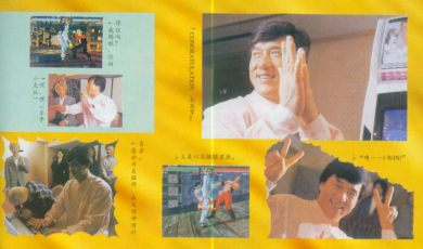 这款3D格斗游戏鼻祖,每一代画面的迭代升级对我来说都是升维展现-图片30