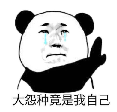 食卓？餐桌？是的，还是D的-图片6