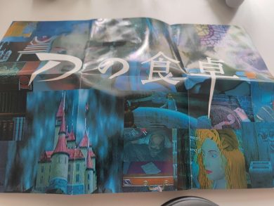 食卓？餐桌？是的，还是D的-图片12