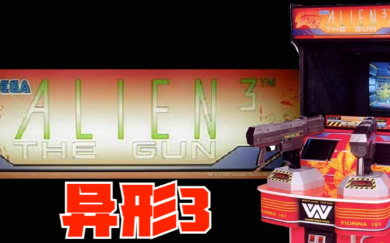 这款3D格斗游戏鼻祖,每一代画面的迭代升级对我来说都是升维展现-图片12