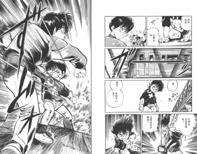 这款3D格斗游戏鼻祖,每一代画面的迭代升级对我来说都是升维展现-图片25