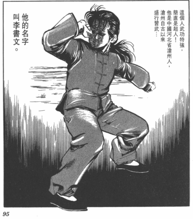 这款3D格斗游戏鼻祖,每一代画面的迭代升级对我来说都是升维展现-图片22