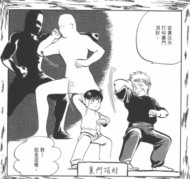 这款3D格斗游戏鼻祖,每一代画面的迭代升级对我来说都是升维展现-图片23