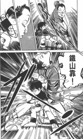 这款3D格斗游戏鼻祖,每一代画面的迭代升级对我来说都是升维展现-图片26