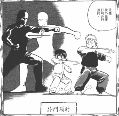 这款3D格斗游戏鼻祖,每一代画面的迭代升级对我来说都是升维展现-图片24