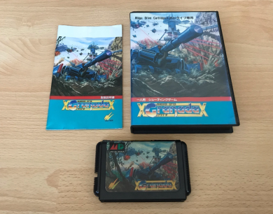 光明，不是牛奶，而是力量！-图片3