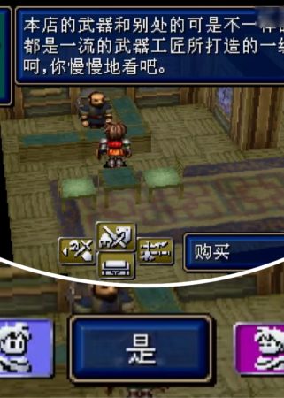 光明，不是牛奶，而是力量！-图片14