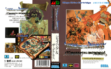 光明，不是牛奶，而是力量！-图片27