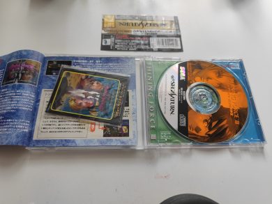 光明，不是牛奶，而是力量！-图片47