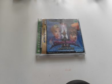 光明，不是牛奶，而是力量！-图片46