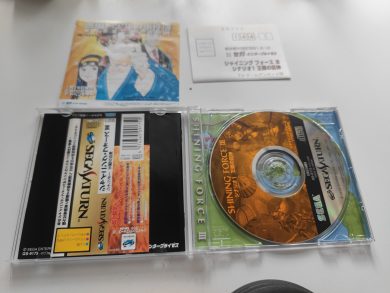 光明，不是牛奶，而是力量！-图片39