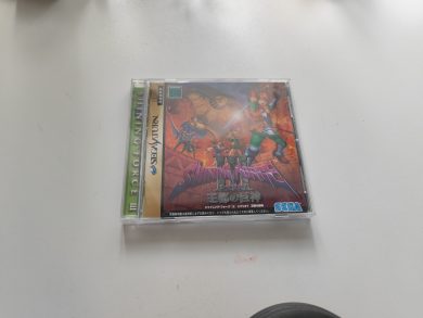 光明，不是牛奶，而是力量！-图片38