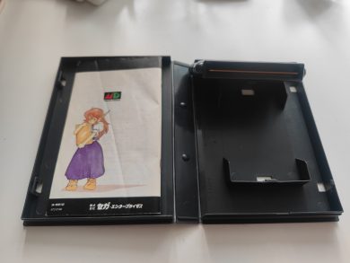 光明，不是牛奶，而是力量！-图片31