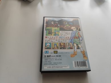 光明，不是牛奶，而是力量！-图片32