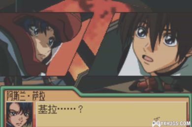 GBA_SD高达G世代Advance[1.4汉化]|附CIA+攻略-2023.9.16更新-图片5
