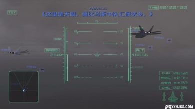 PS2皇牌空战4：破碎的天空[汉化]-2023.7.20发布-图片3