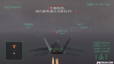 PS2皇牌空战4：破碎的天空[汉化]-2023.7.20发布-图片4