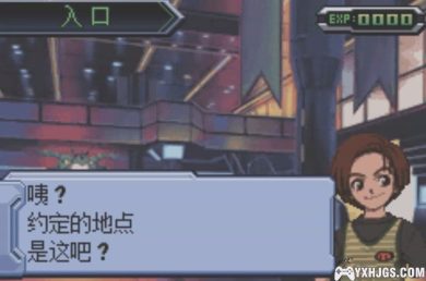 GBA驭龙少年：世界破灭[2.0汉化]|附CIA-2023.7.30发布-图片5