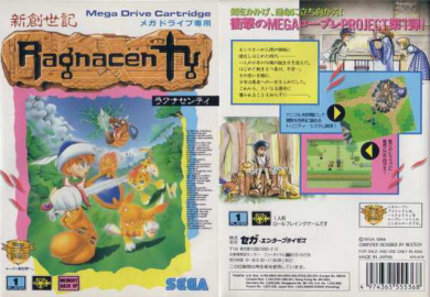 相信光,的继承者其实是拥有多个替身的替身使者-图片26