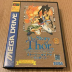 相信光,的继承者其实是拥有多个替身的替身使者