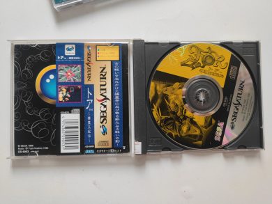 相信光,的继承者其实是拥有多个替身的替身使者-图片36