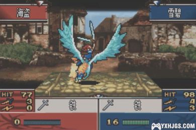 GBA火焰纹章：隐秘之龙[1.0汉化]|附CIA+攻略-2023.8.3发布-图片4