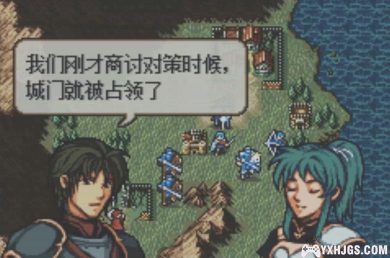 GBA火焰纹章：隐秘之龙[1.0汉化]|附CIA+攻略-2023.8.3发布-图片5