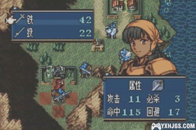 GBA火焰纹章：隐秘之龙[1.0汉化]|附CIA+攻略-2023.8.3发布-图片7