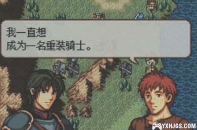 GBA火焰纹章：隐秘之龙[1.0汉化]|附CIA+攻略-2023.8.3发布-图片9