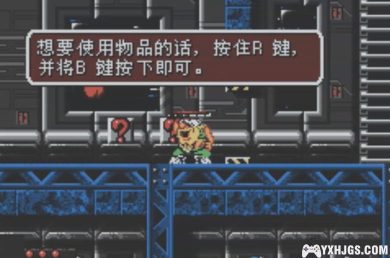 GBA失落的维京人[汉化]|附CIA+攻略-2023.8.4发布-图片8