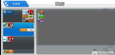 PSV跑跑卡丁车[中文移植]|附攻略-2023.8.8发布-图片8