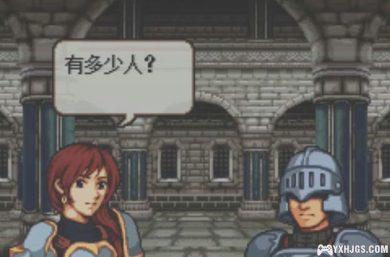 GBA火焰纹章：镇魂曲Requiem[最终汉化版]|附CIA+攻略-2023.8.8发布-图片30