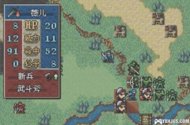 GBA火焰纹章：镇魂曲Requiem[最终汉化版]|附CIA+攻略-2023.8.8发布-图片33