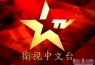 天行者成了瑞克卡特，天顶星人化为猫脸族，星战般的史诗游戏-图片1