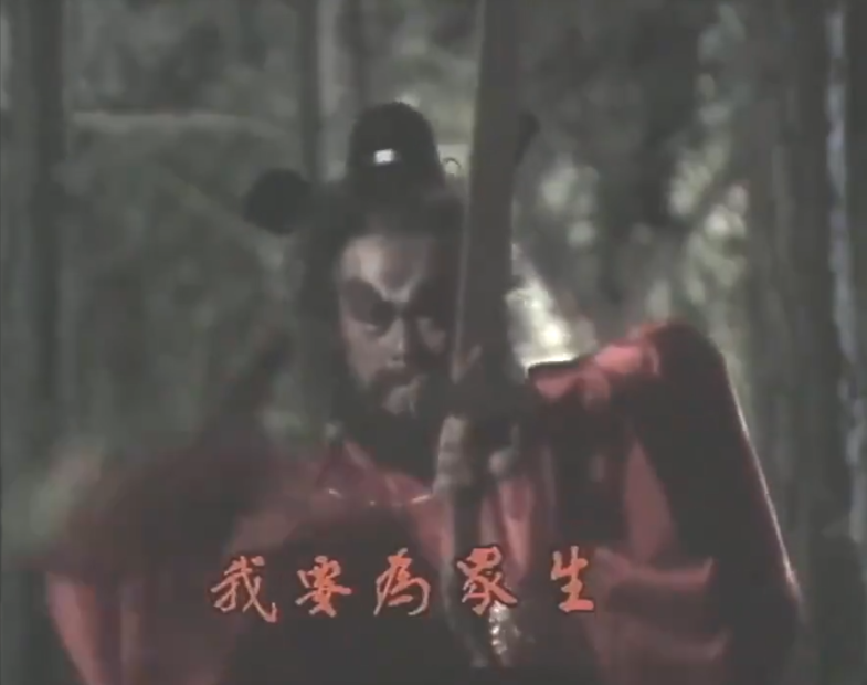 天行者成了瑞克卡特，天顶星人化为猫脸族，星战般的史诗游戏-图片2