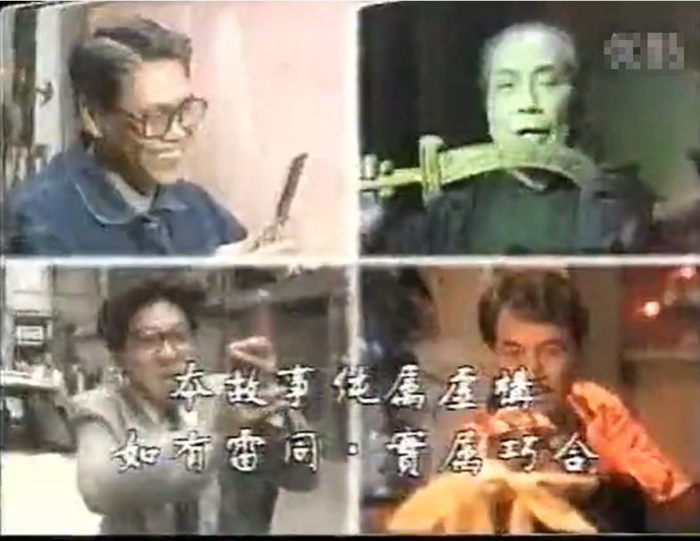 天行者成了瑞克卡特，天顶星人化为猫脸族，星战般的史诗游戏-图片3