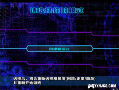 PS2枪下游魂3：恐龙危机[汉化正式版]-2023.7.8发布-图片7