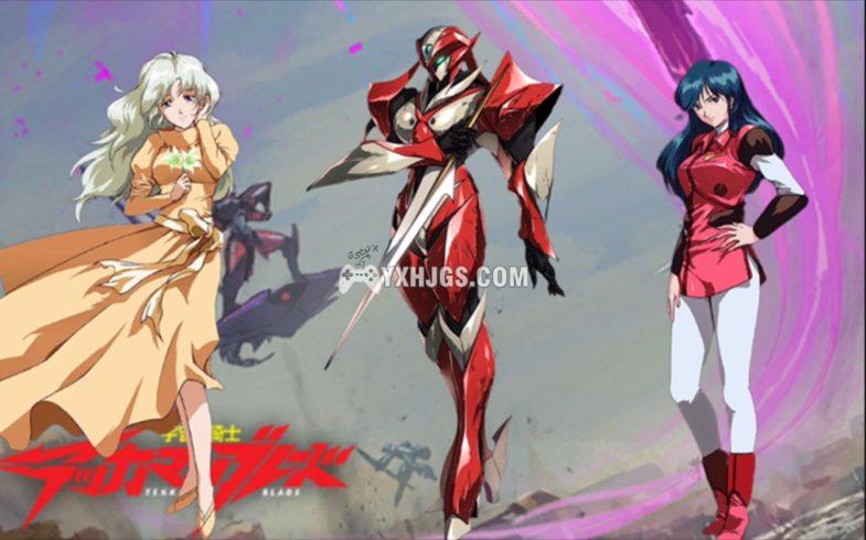 宇宙骑士（宇宙の騎士テッカマンブレード）（更新H265版本）-图片3