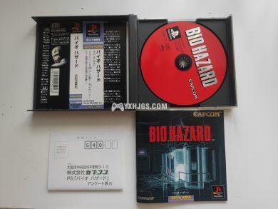 奠定生化前三代玩法的恐怖游戏鼻祖，当年我被它的气氛拿捏住了-图片26