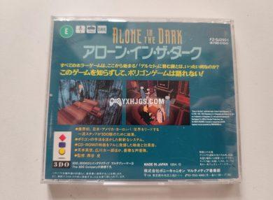 奠定生化前三代玩法的恐怖游戏鼻祖，当年我被它的气氛拿捏住了-图片24