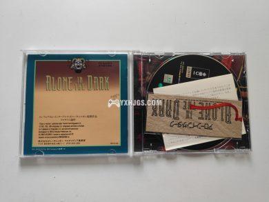 奠定生化前三代玩法的恐怖游戏鼻祖，当年我被它的气氛拿捏住了-图片23