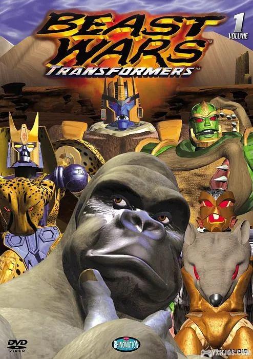 变形金刚：超能勇士（Beast Wars：Transformers）-图片6